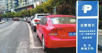 达州汽车开锁价格多少 达州汽车开锁价格多少